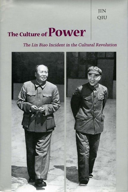 Book cover image for The Culture of Power ISBN: 9780804735292